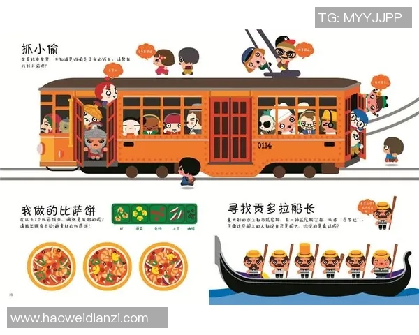 足球明星的奇幻冒险之旅英文绘本带你领略绿茵场上的精彩瞬间