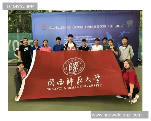 重庆网球队在世界锦标赛积分榜上以83分稳居第一名展现强劲实力