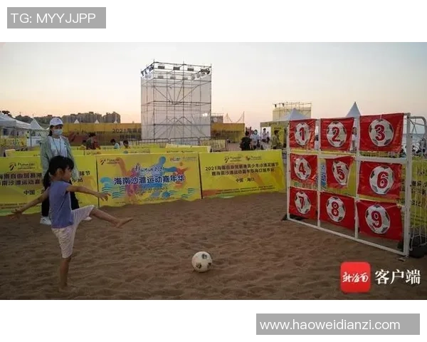 足球明星2游戏规则详解与玩法指南助你成为球场赢家