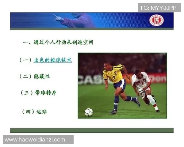 上海足球队总决赛灵活性分析与战术调整的深度探讨