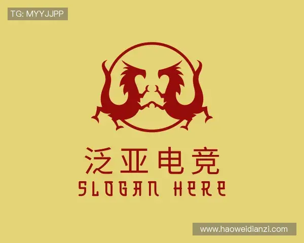 介绍泛亚电竞